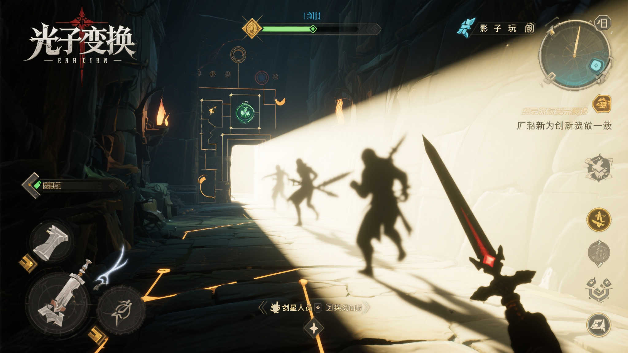 极速电竞比分网介绍