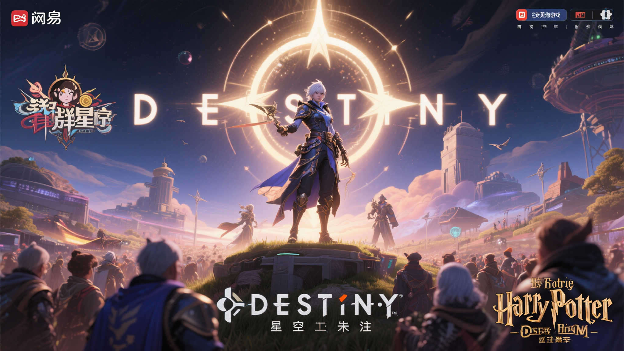 极速电竞比分网介绍