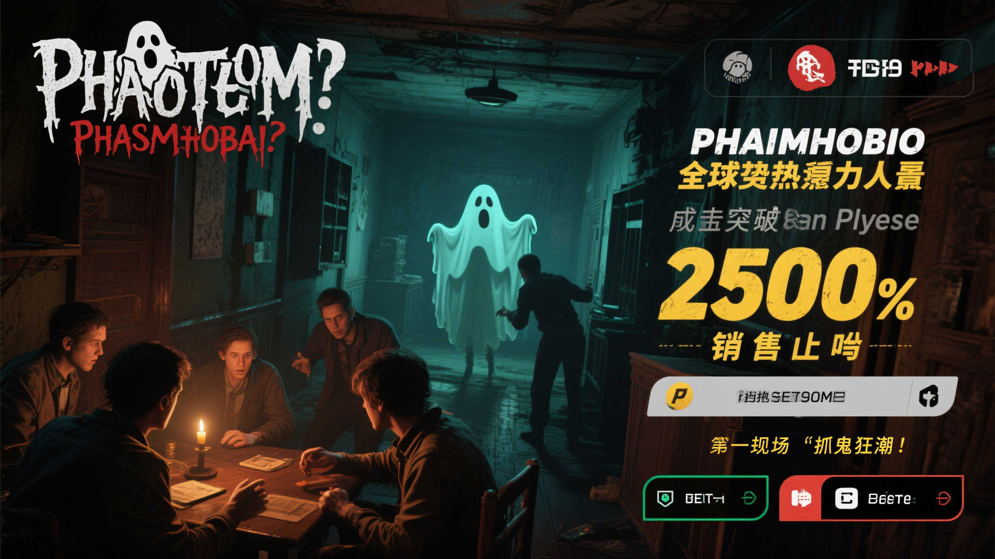 极速电竞比分网介绍