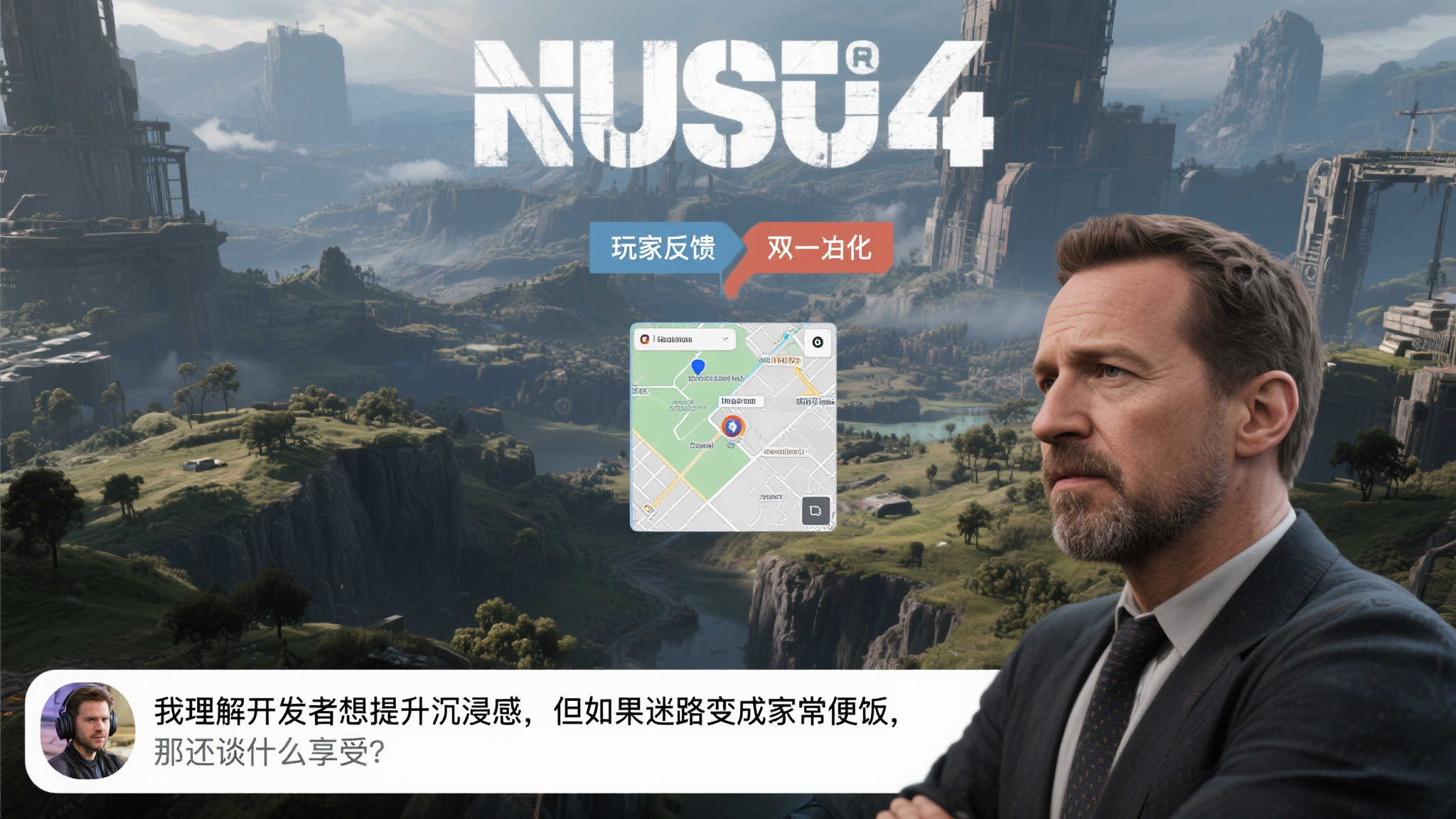 极速电竞比分网介绍