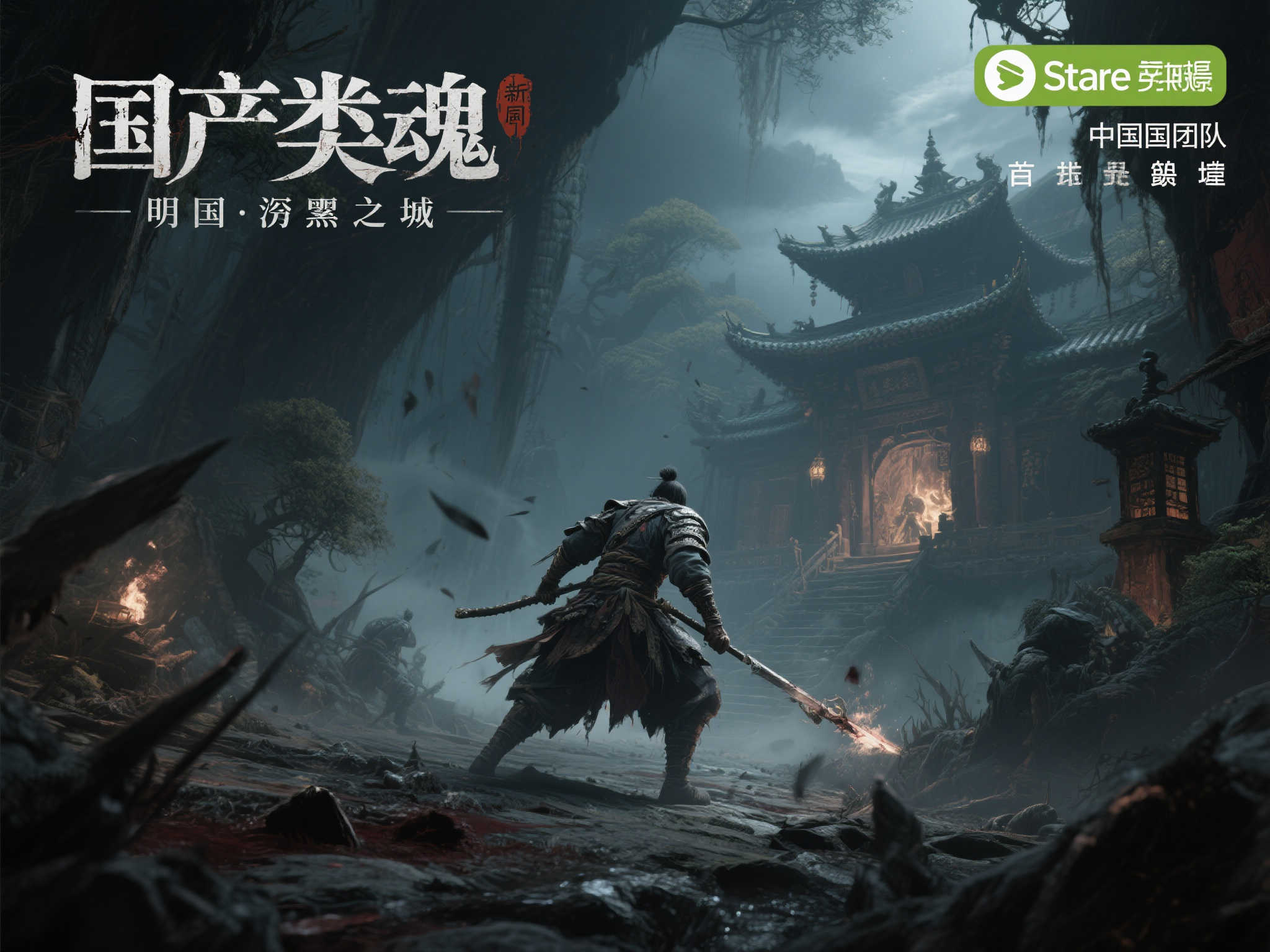 极速电竞比分网介绍