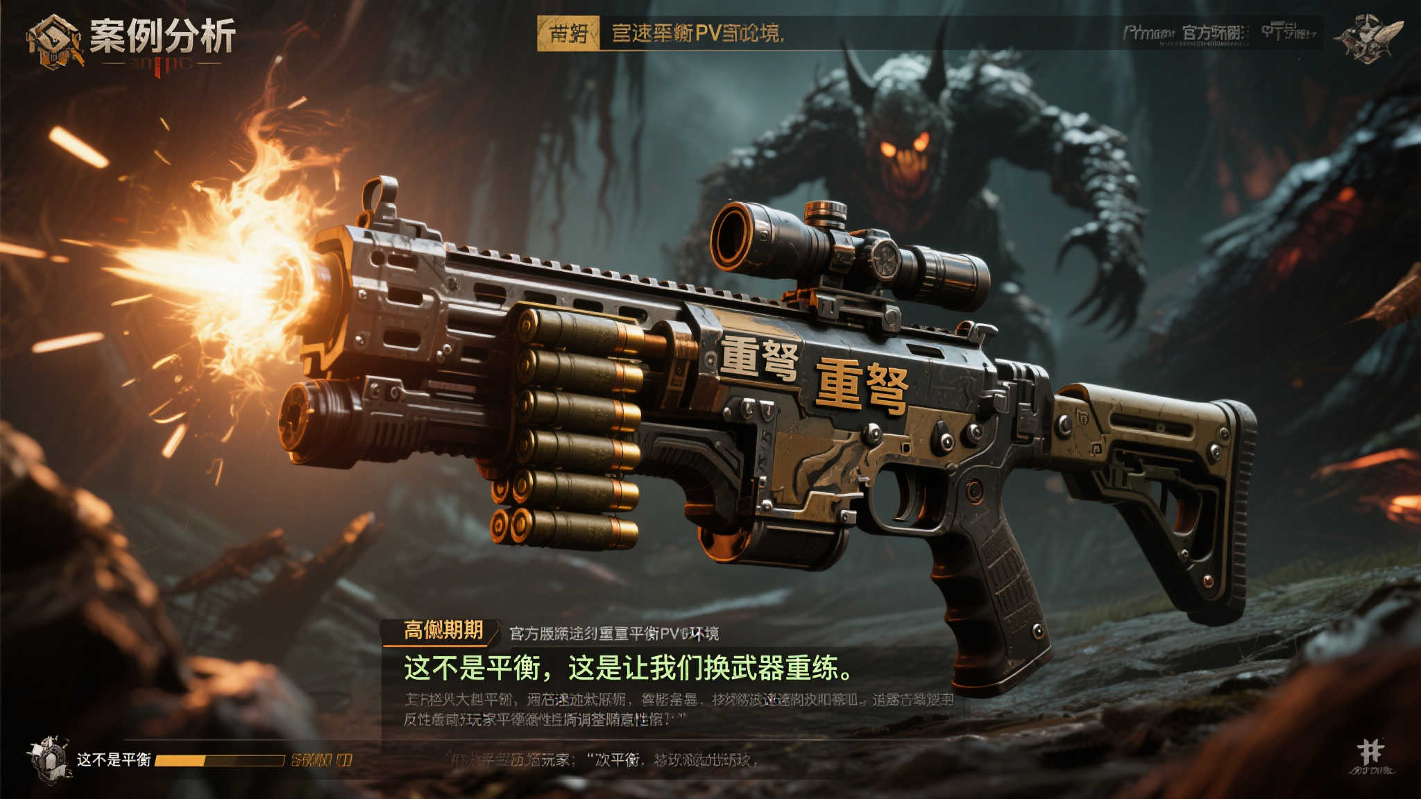 极速电竞比分网介绍