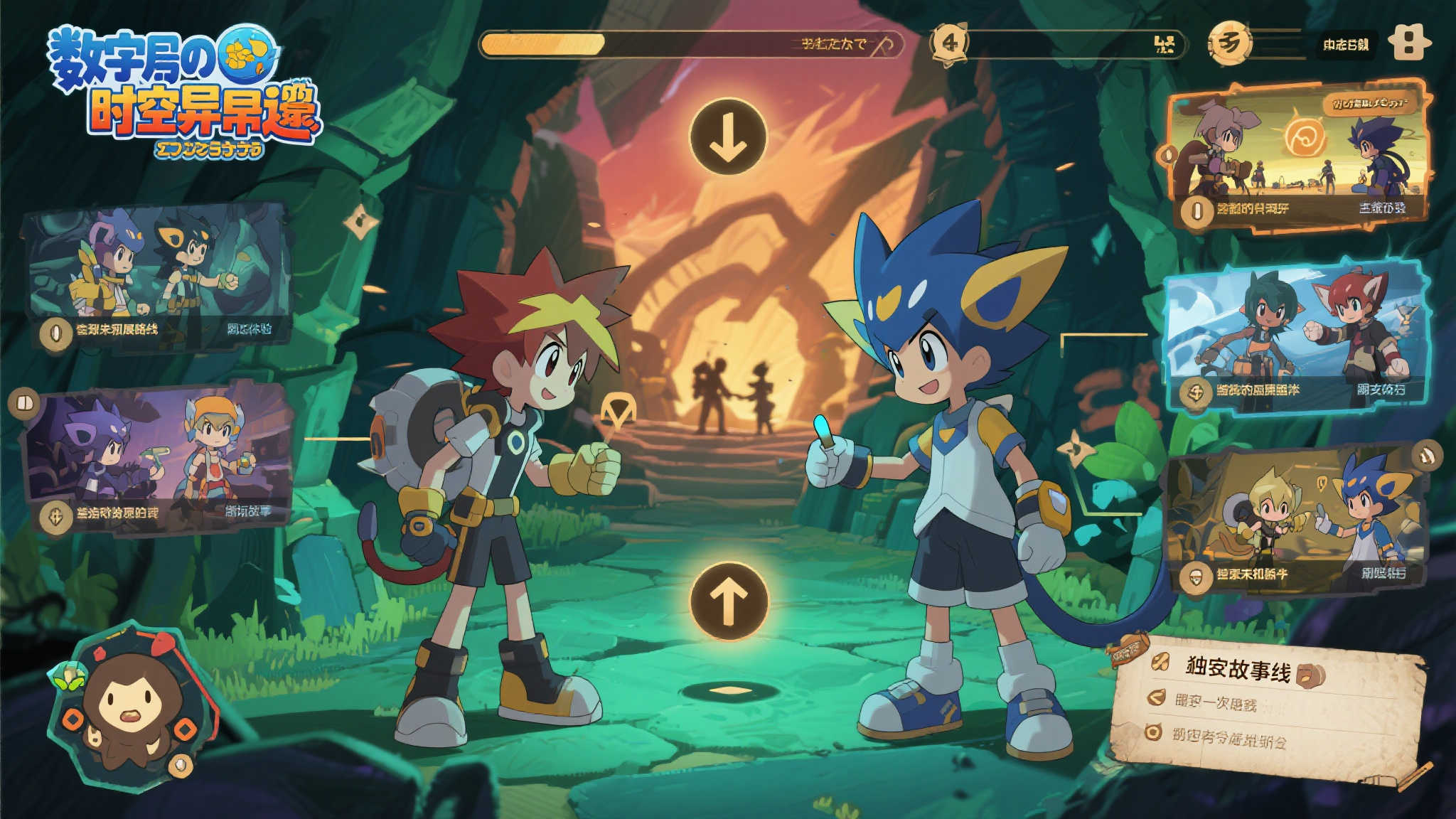 极速电竞比分网介绍