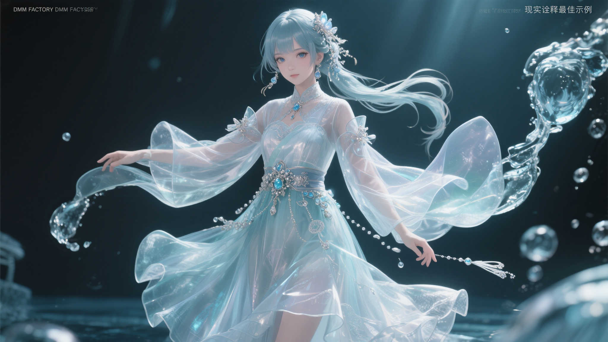 极速电竞比分网介绍