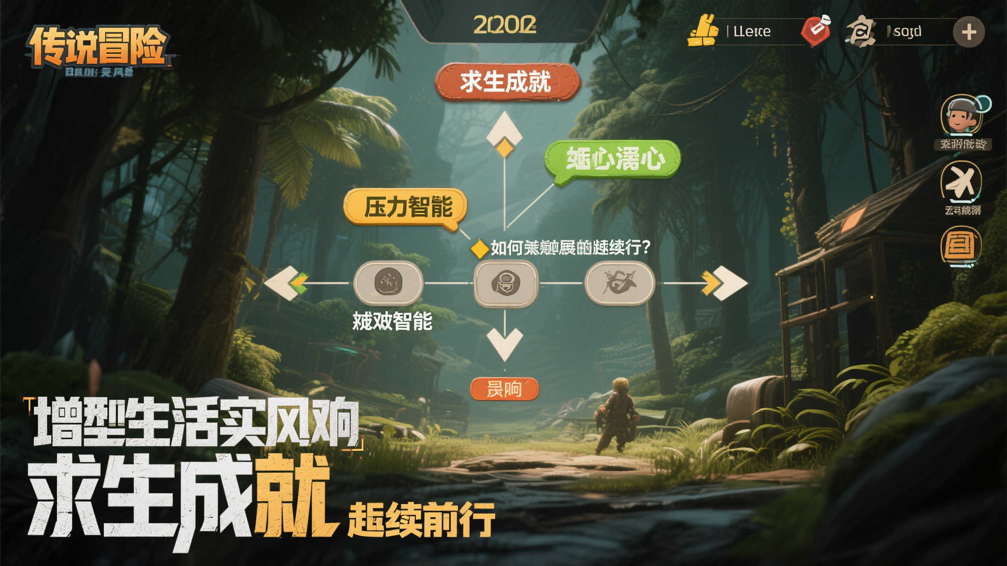 极速电竞比分网介绍