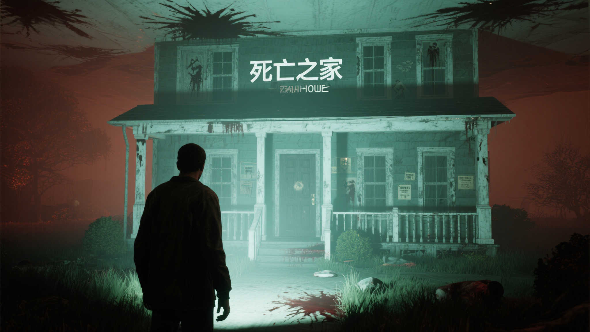 极速电竞比分网介绍