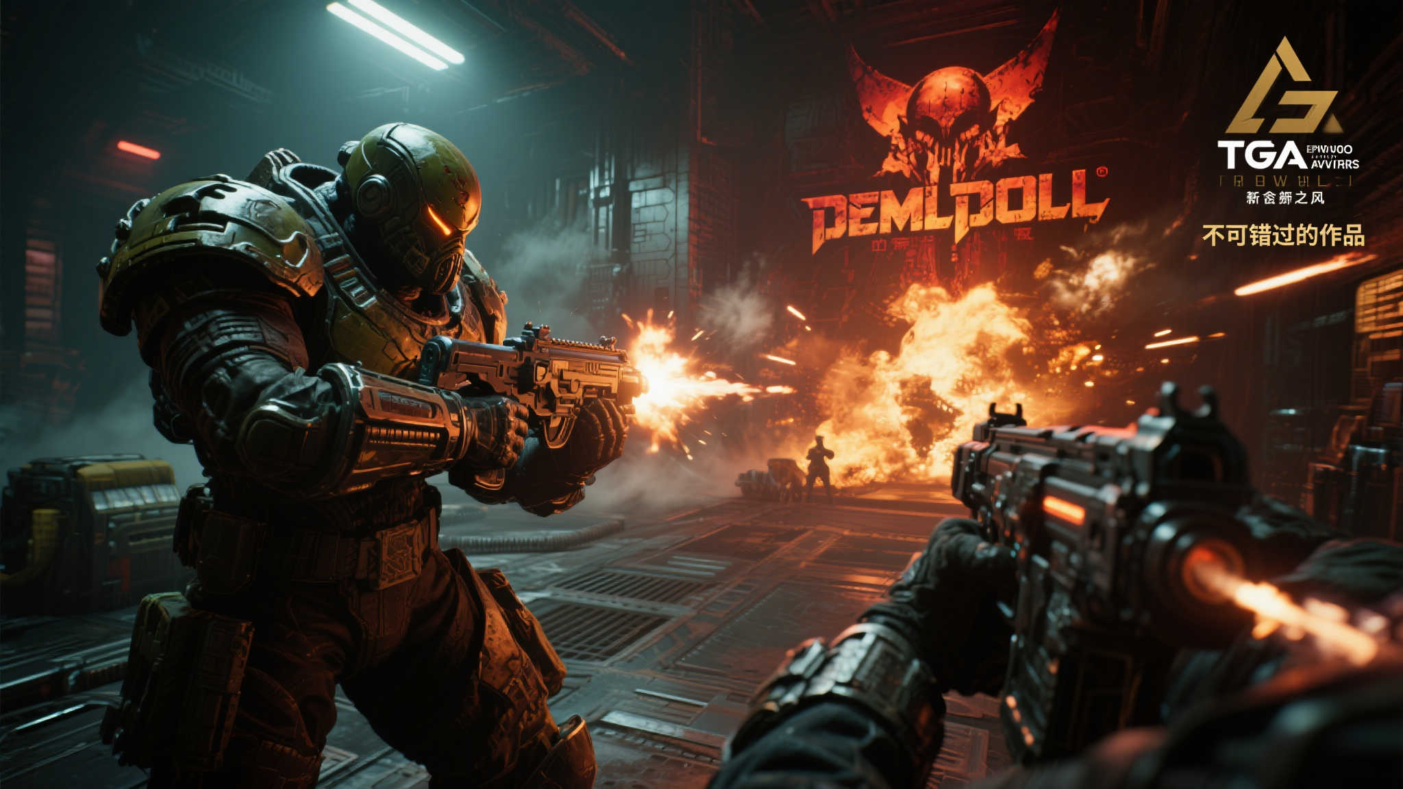 极速电竞比分网介绍