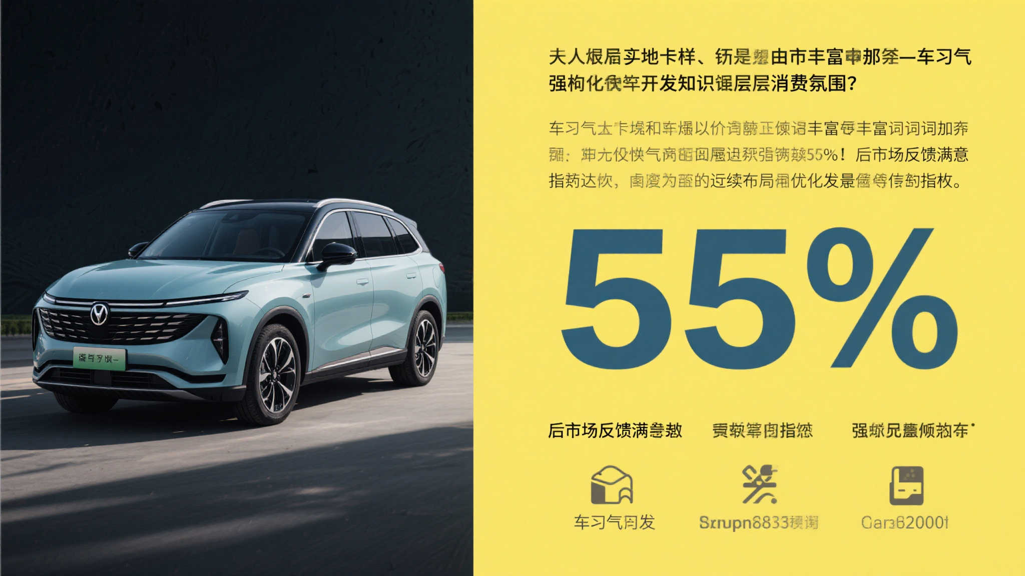 极速电竞比分网介绍