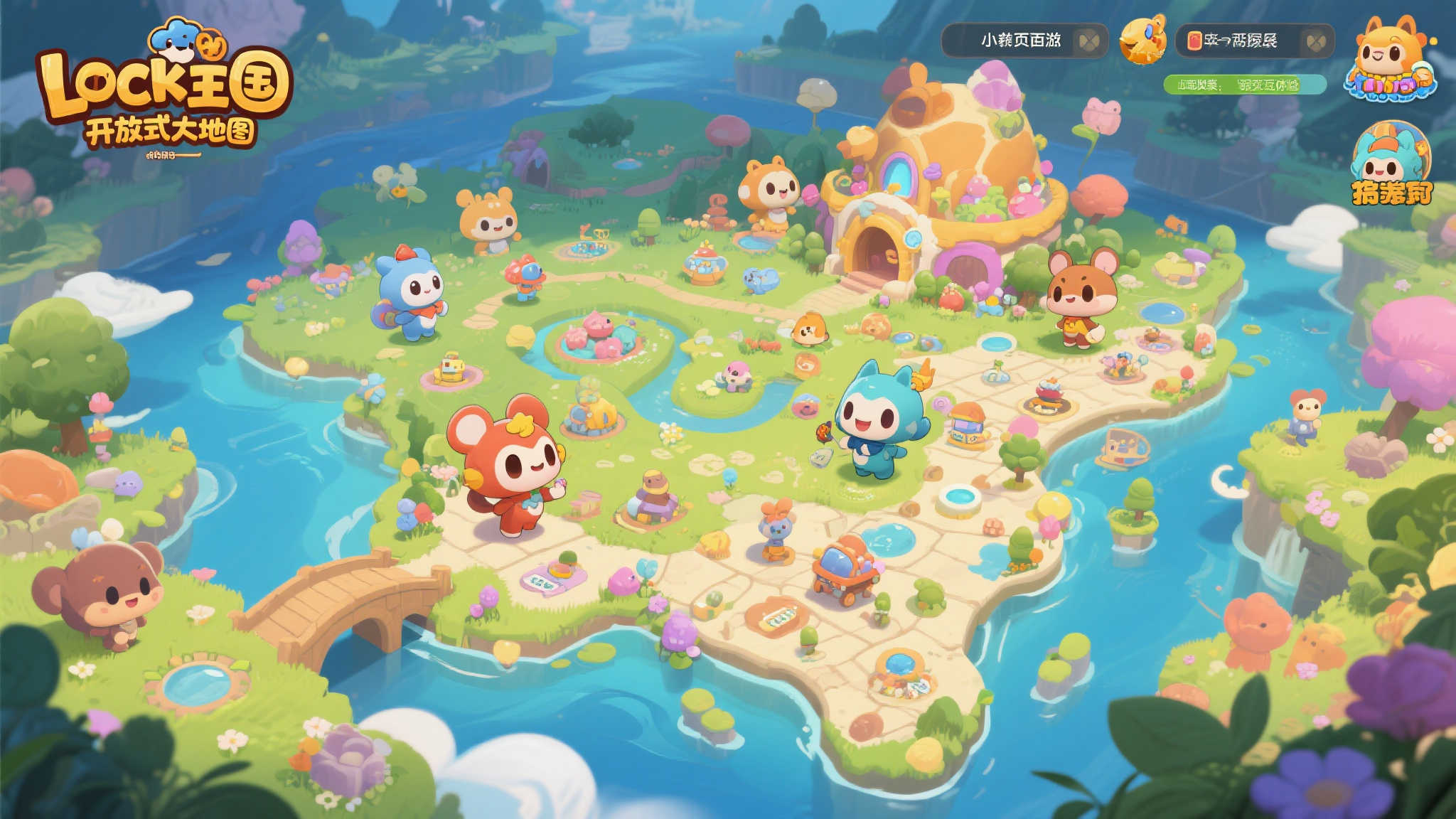 极速电竞比分网介绍