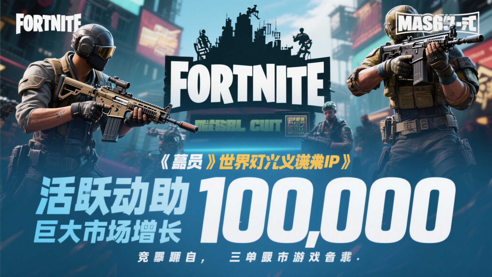 极速电竞比分网介绍