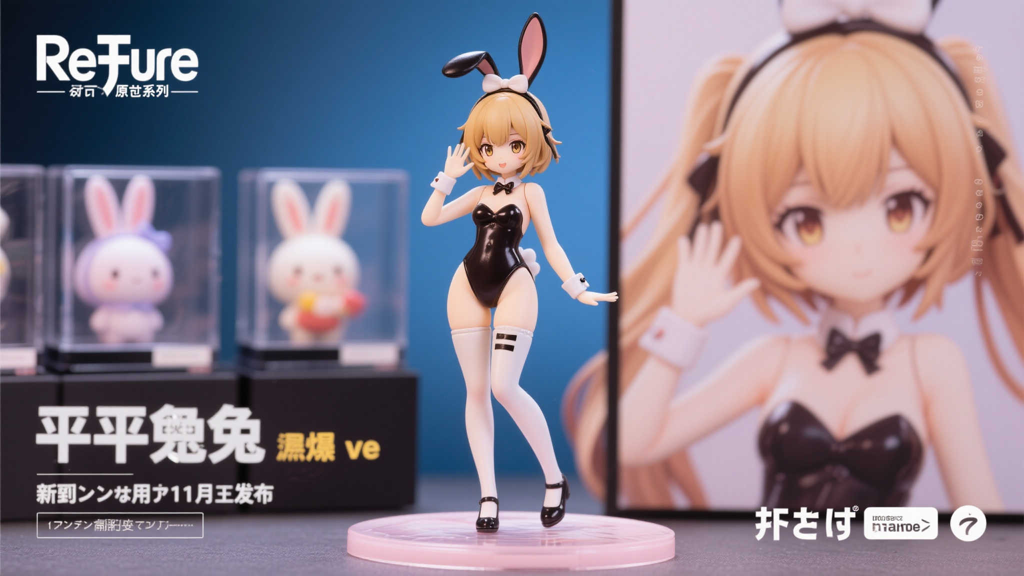 极速电竞比分网介绍