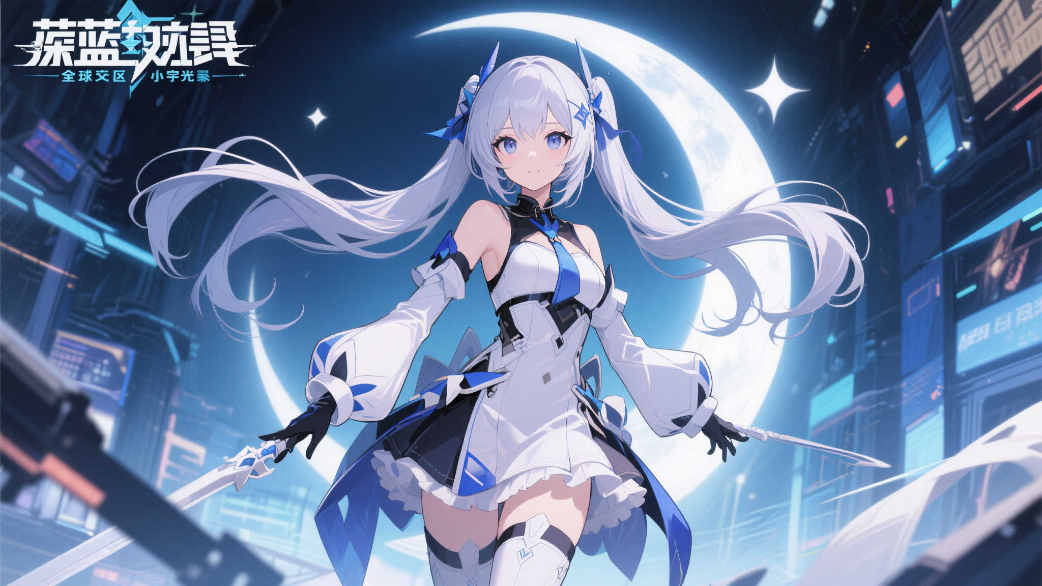 极速电竞比分网介绍