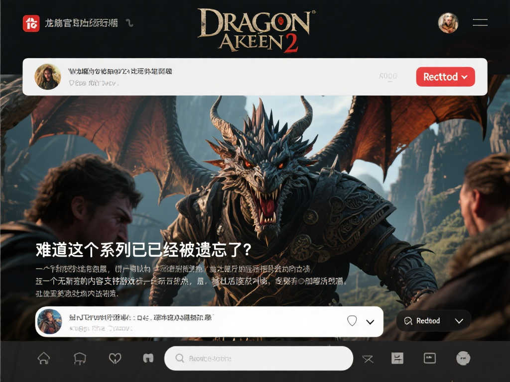 极速电竞比分网介绍