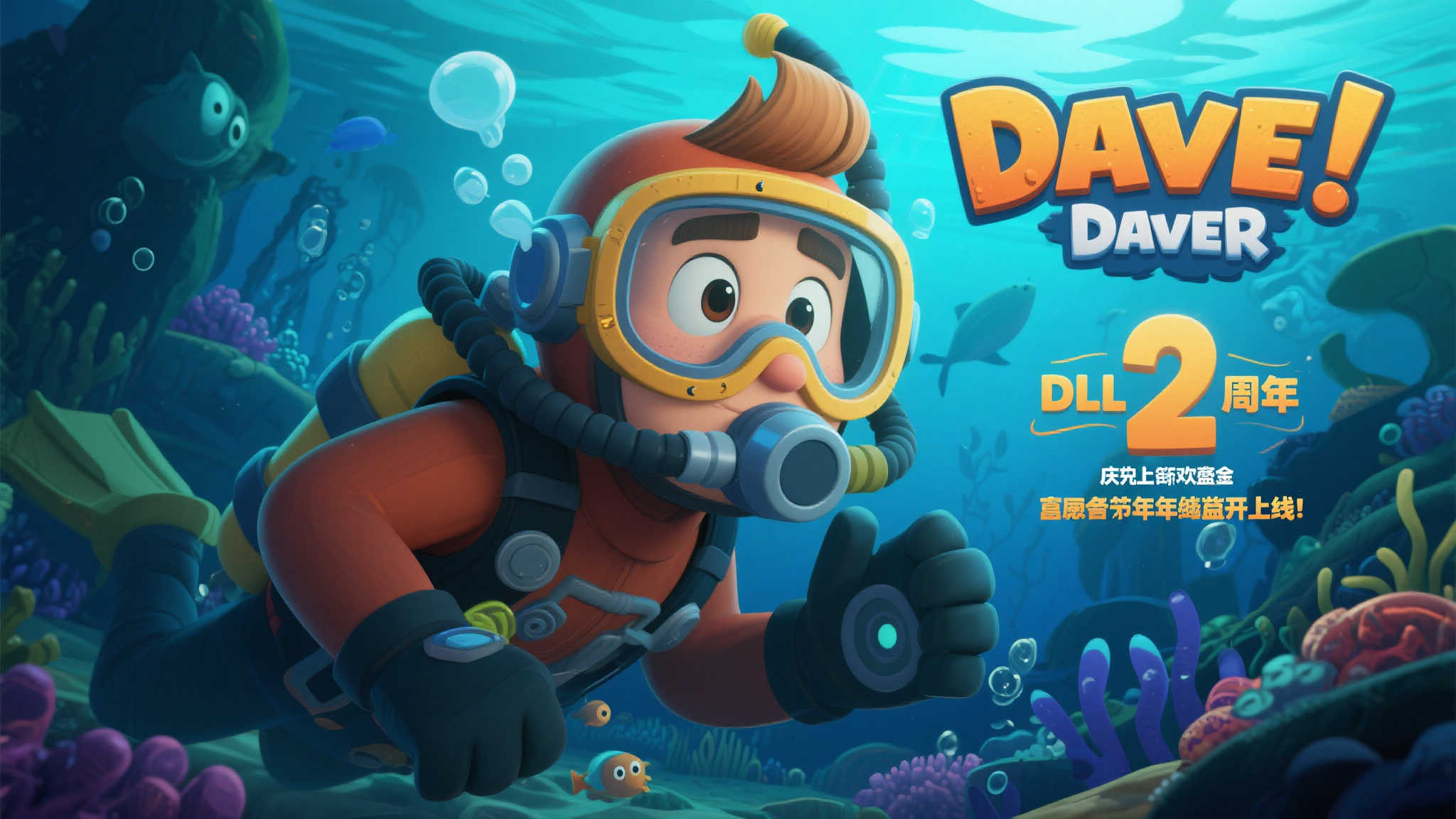 极速电竞比分网介绍