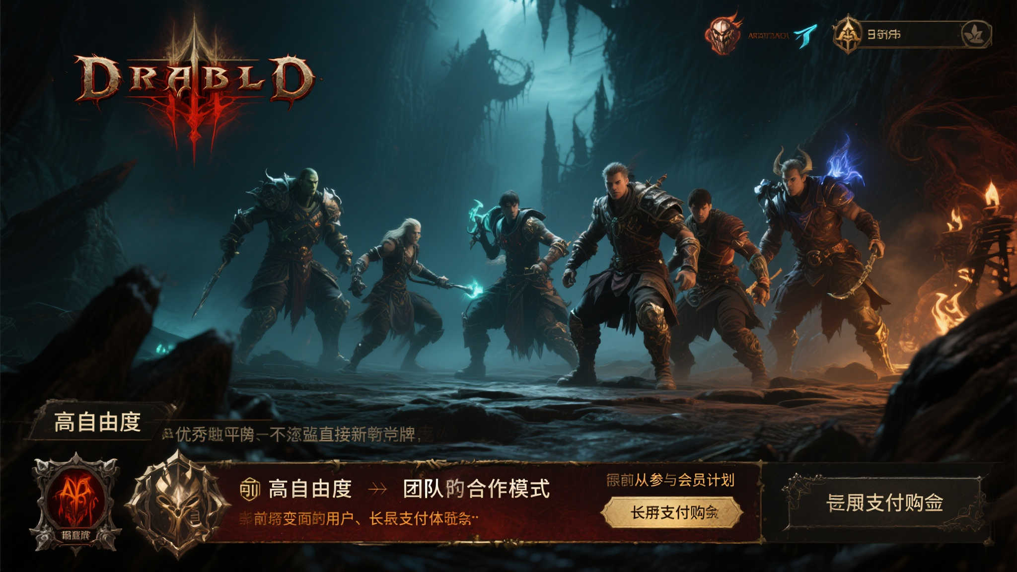 极速电竞比分网介绍