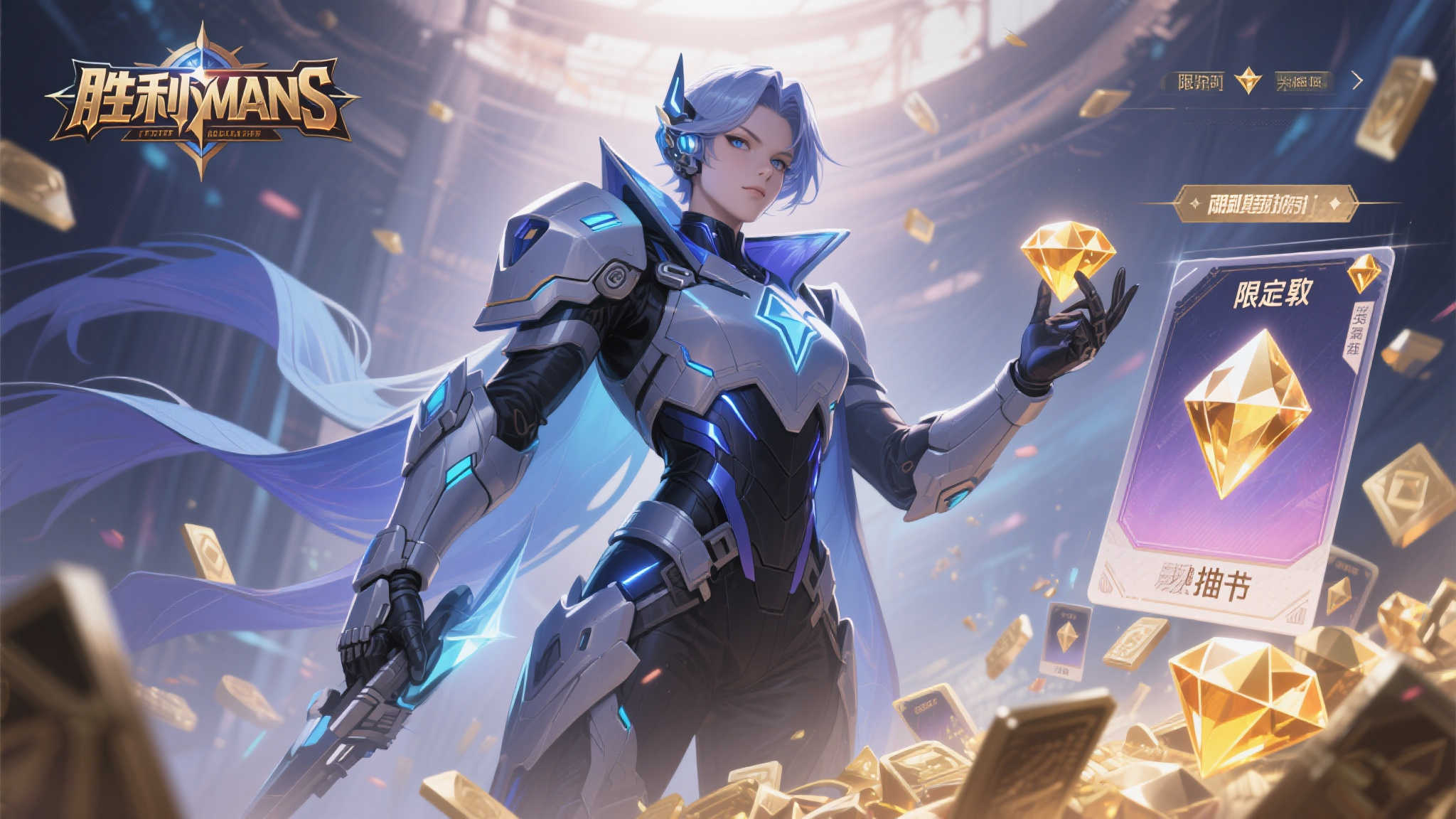 极速电竞比分网介绍