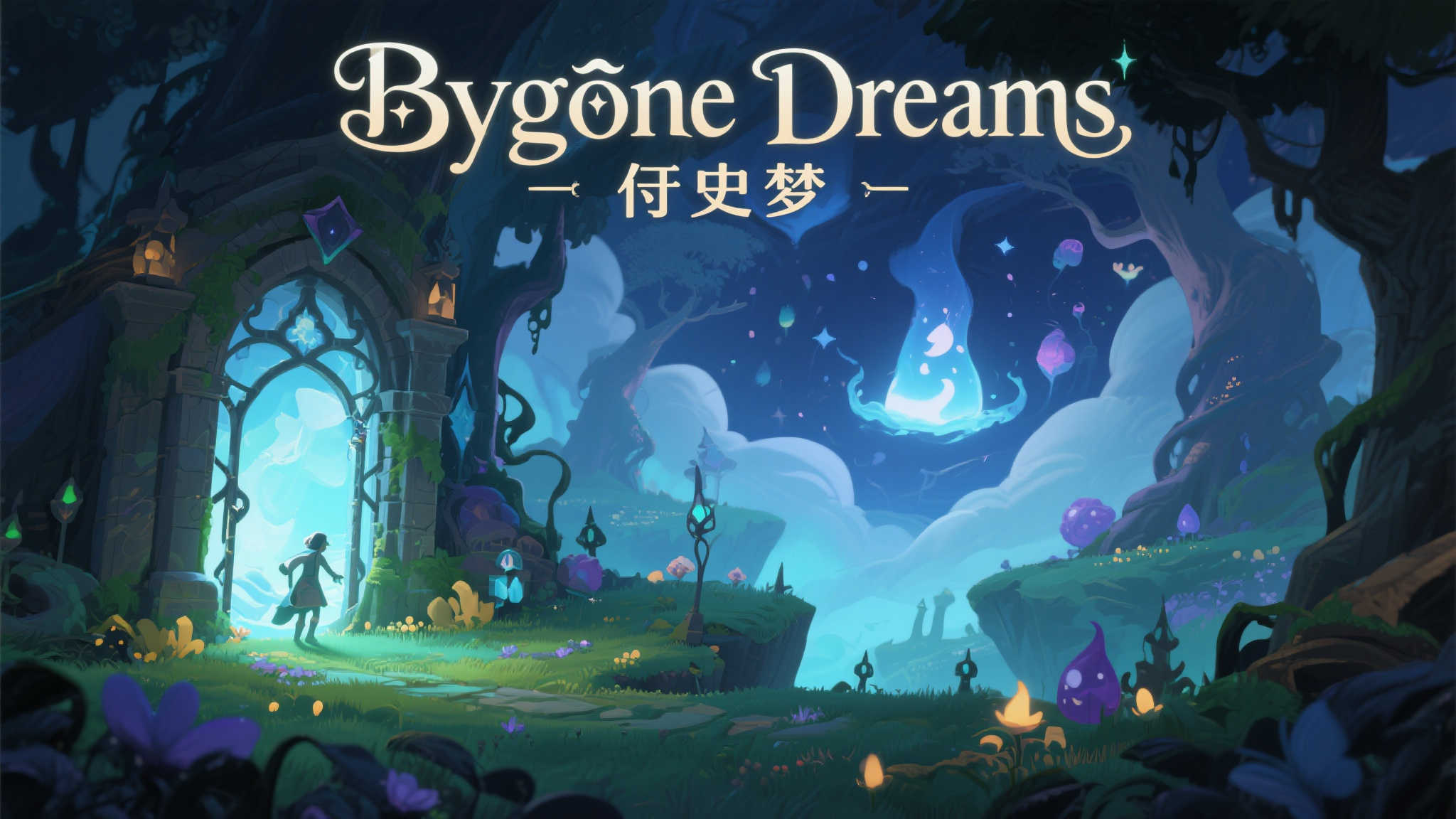 极速电竞比分网介绍