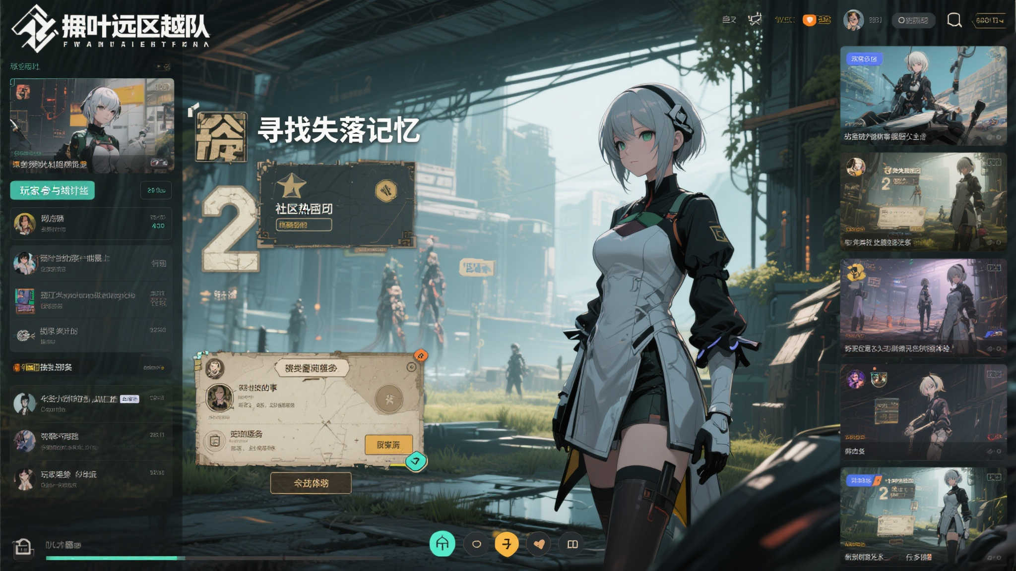 极速电竞比分网介绍