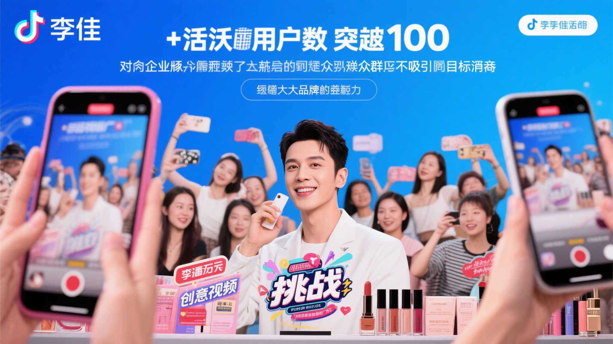 极速电竞比分网介绍