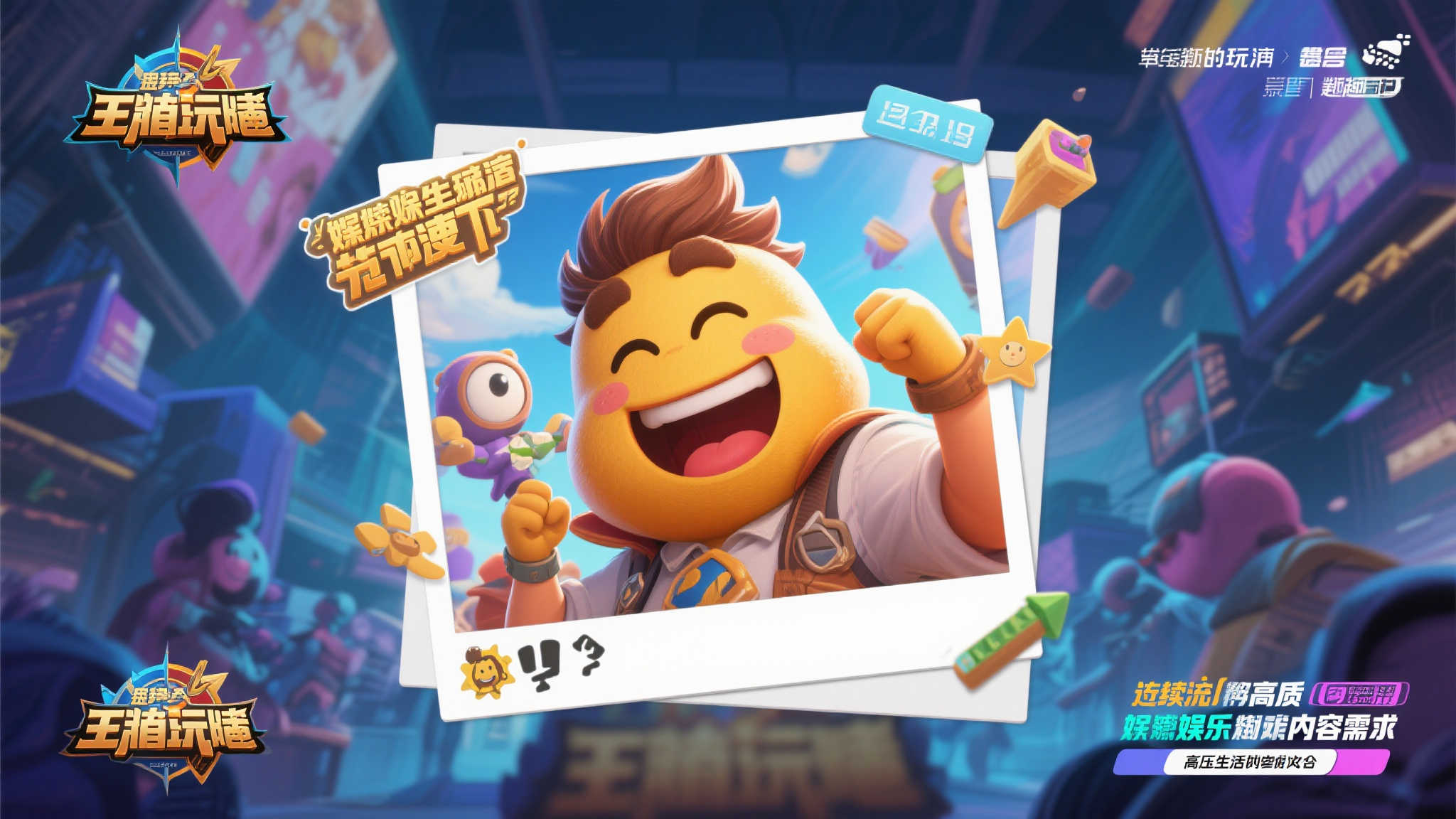 极速电竞比分网介绍