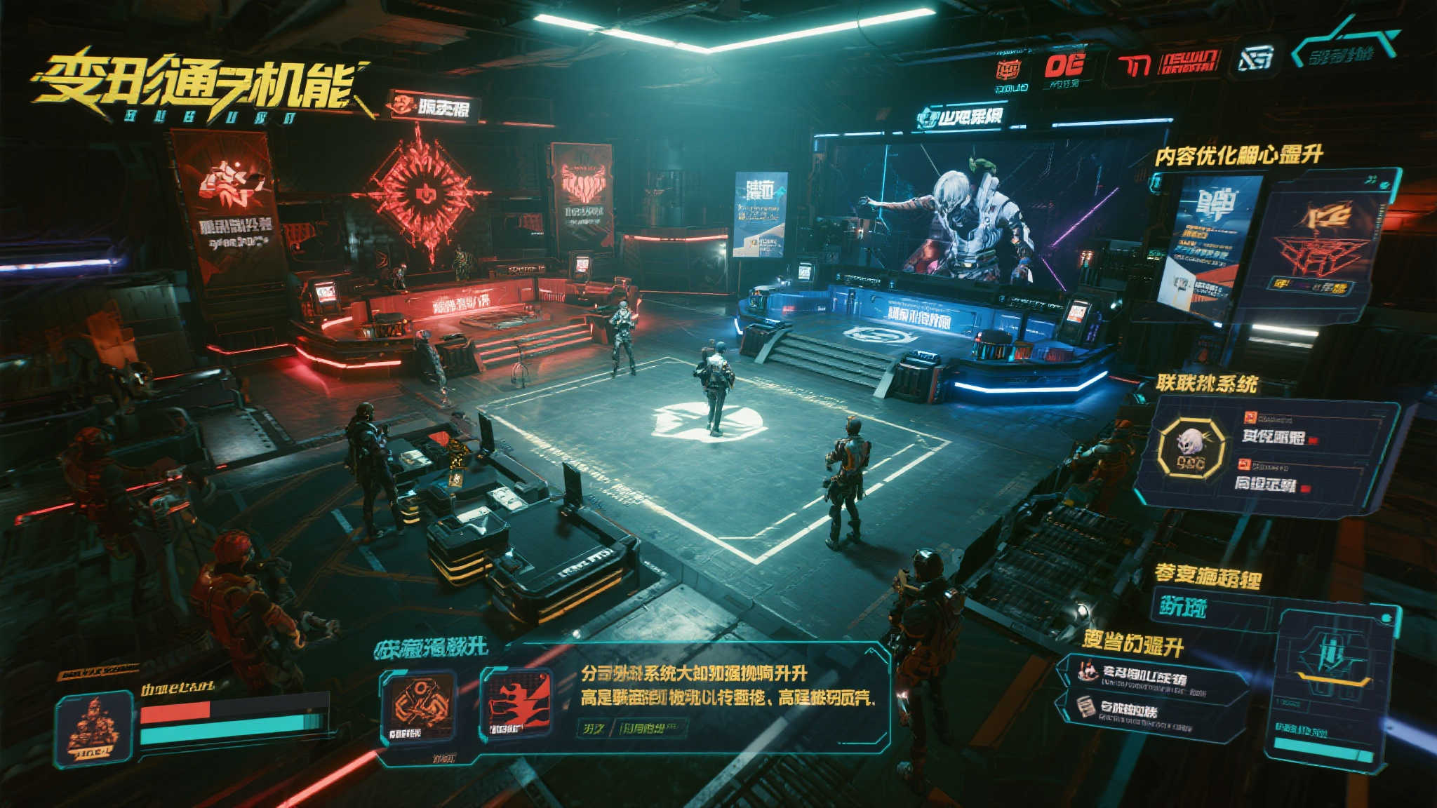 极速电竞比分网介绍