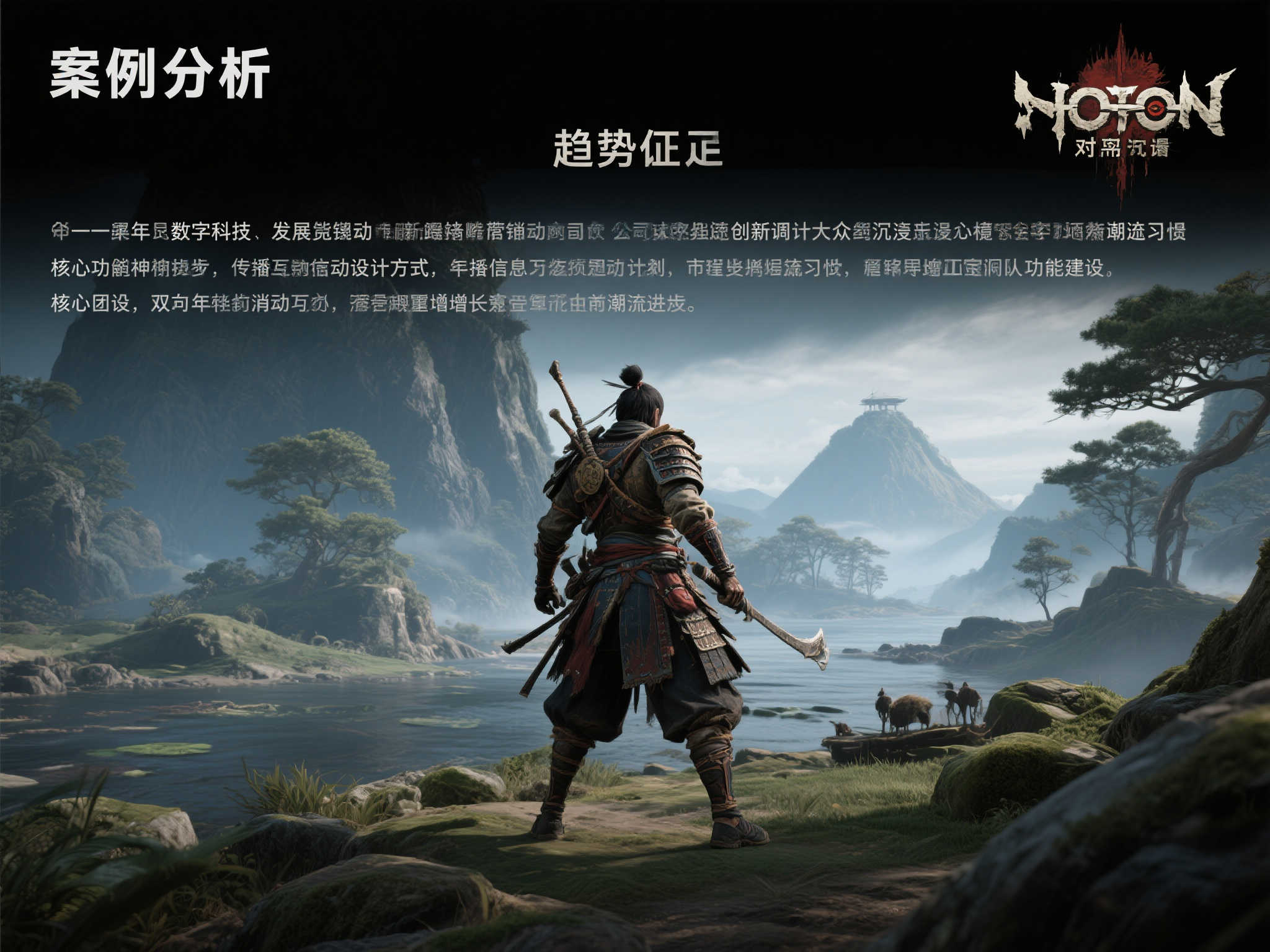 极速电竞比分网介绍