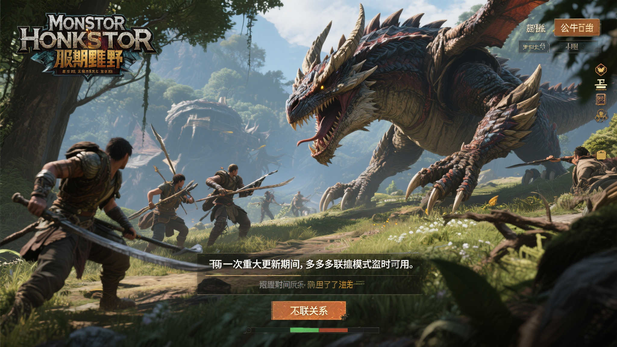 极速电竞比分网介绍