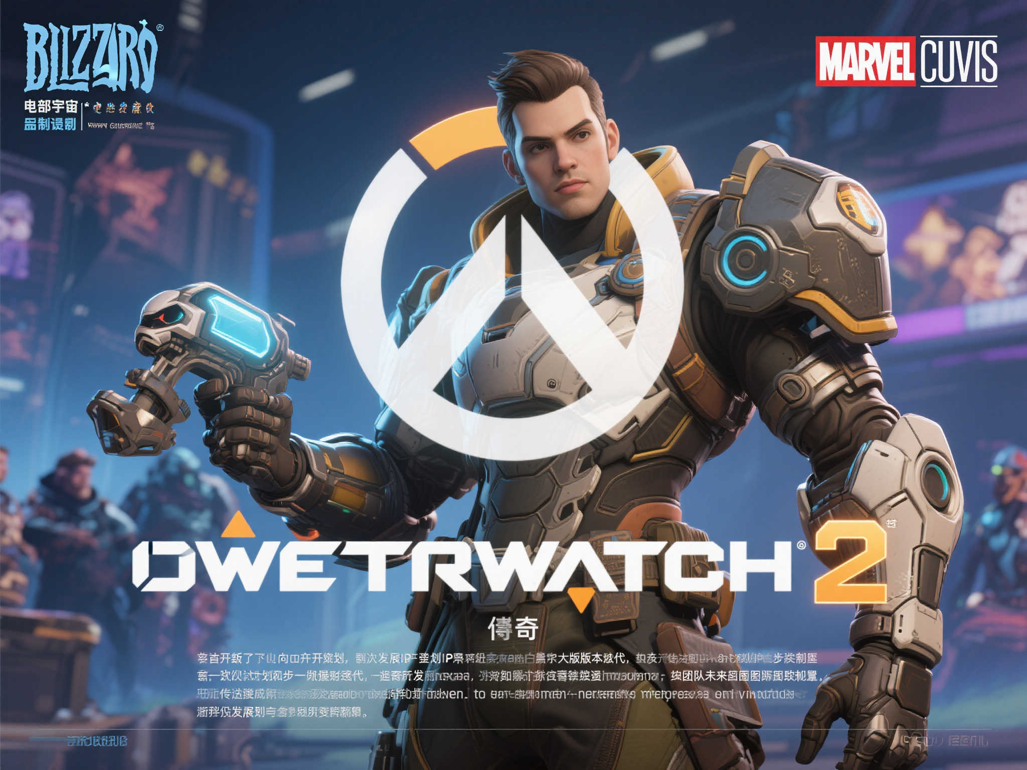 极速电竞比分网介绍