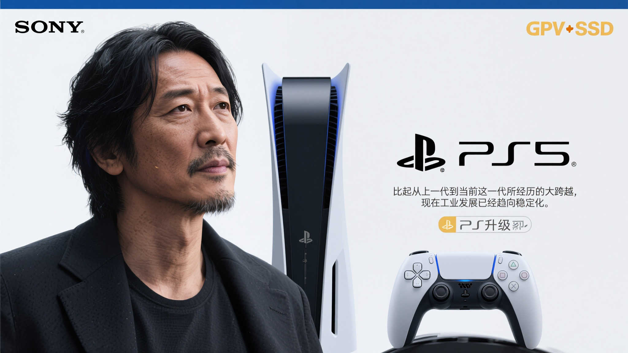 极速电竞比分网介绍