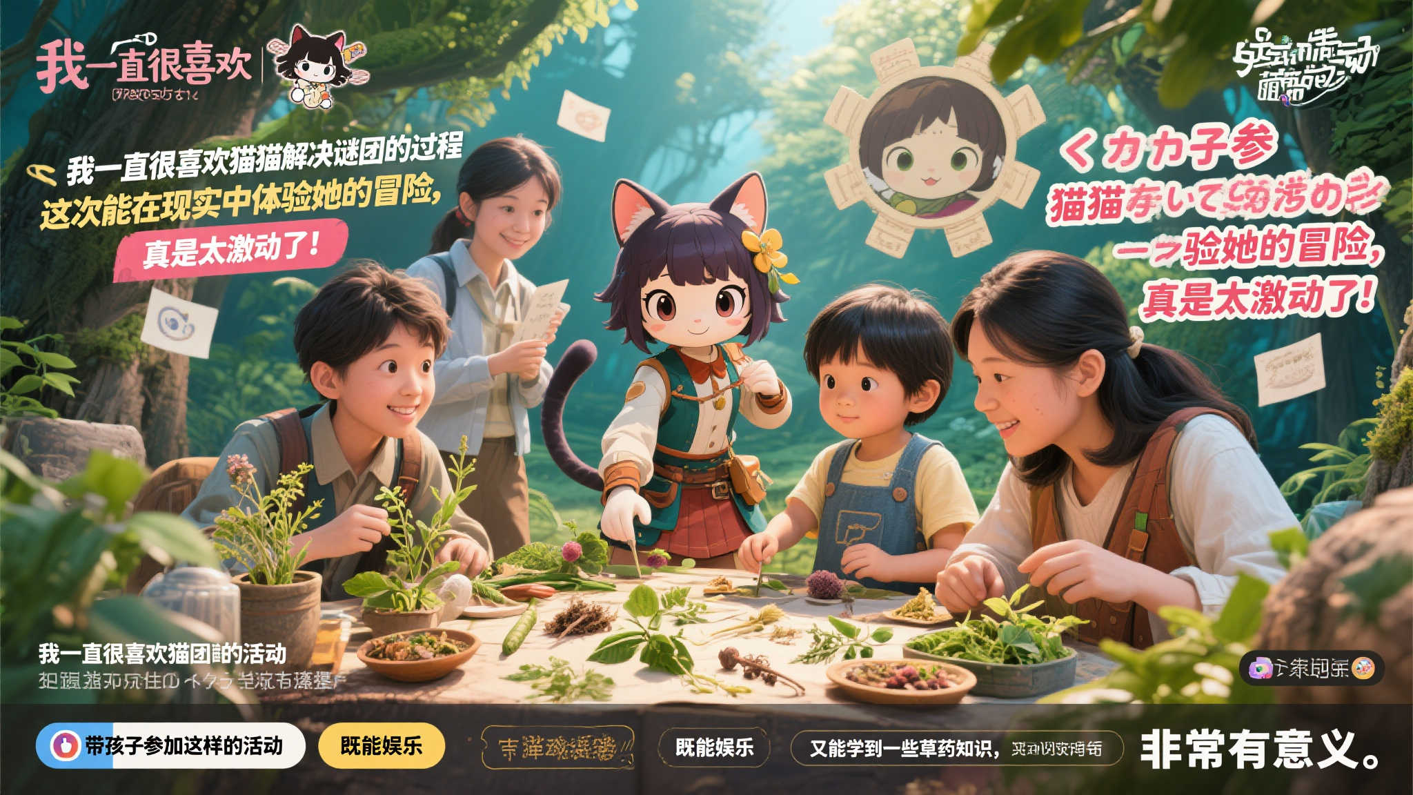 极速电竞比分网介绍