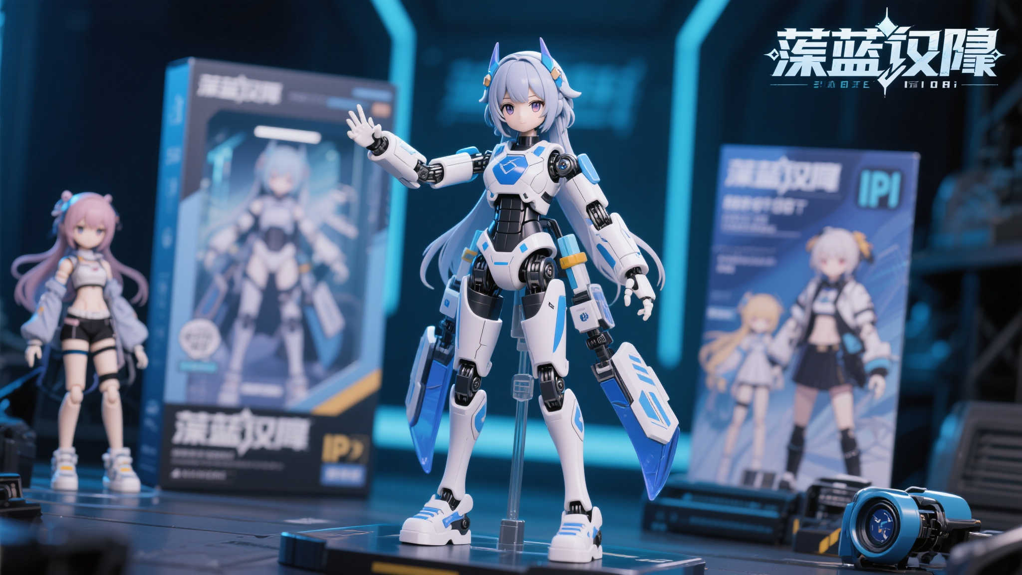 极速电竞比分网介绍