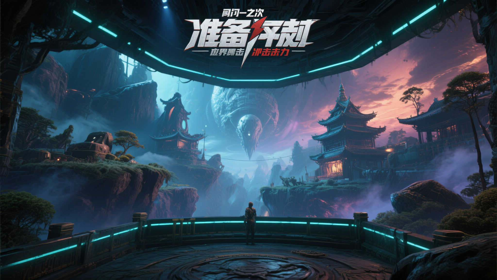 极速电竞比分网介绍