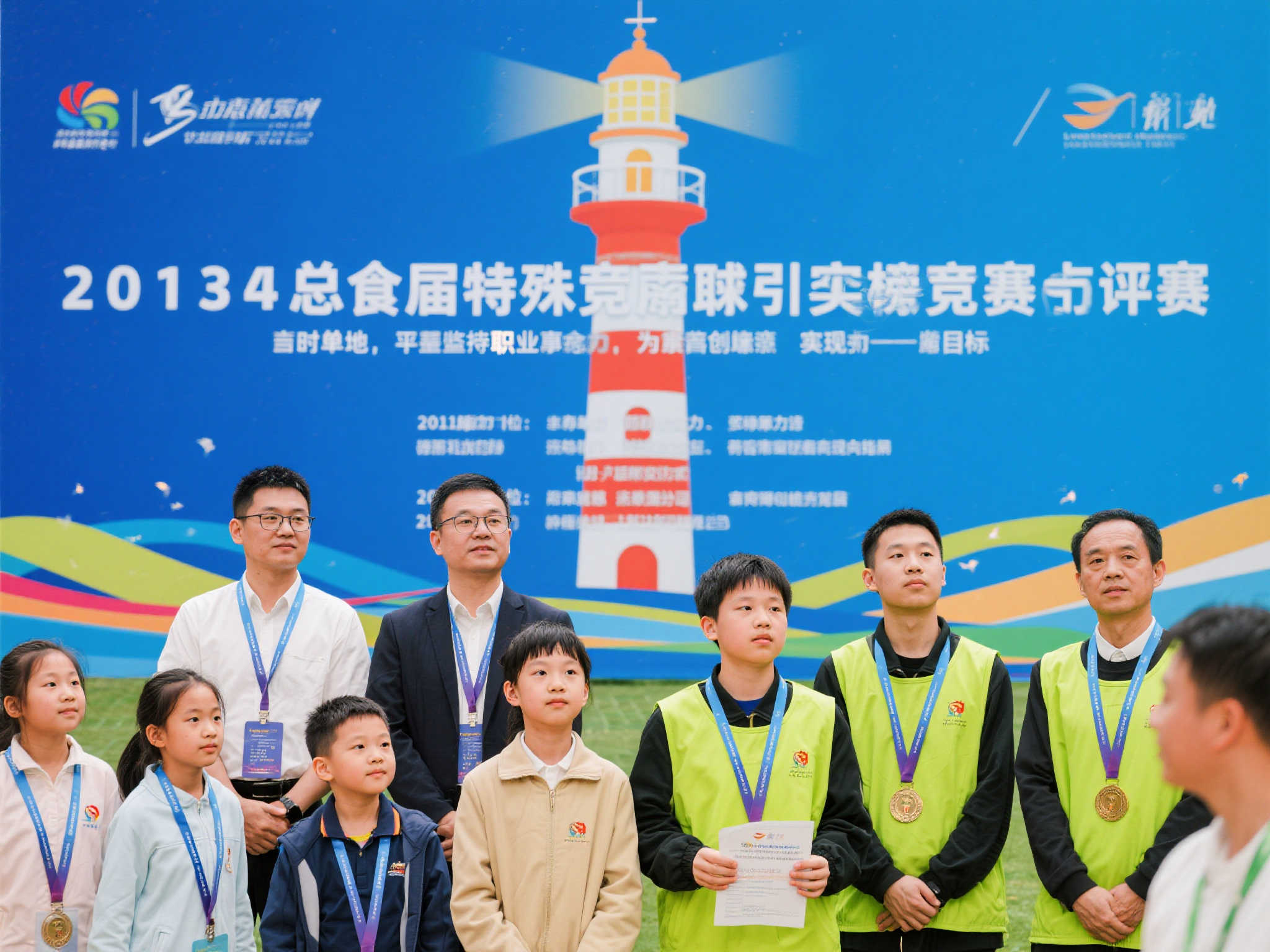极速电竞比分网介绍