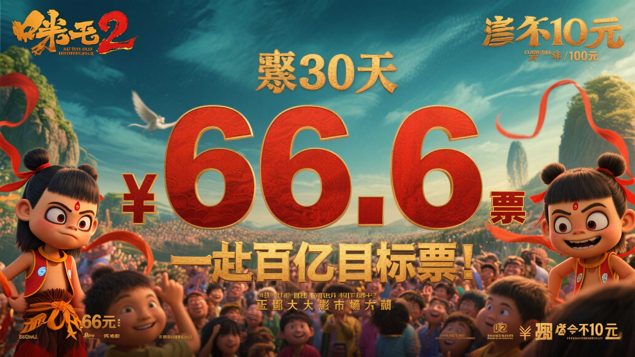 极速电竞比分网介绍
