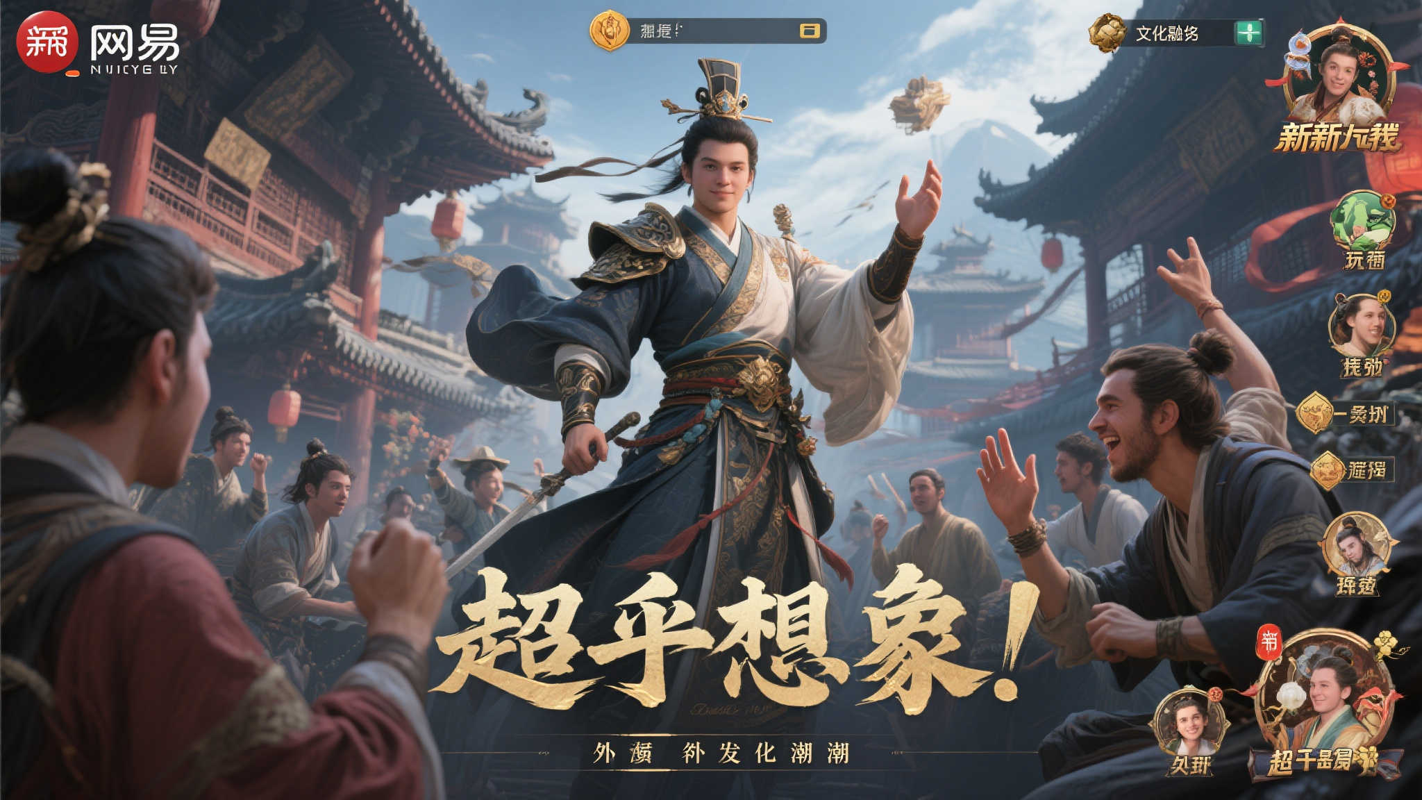 极速电竞比分网介绍