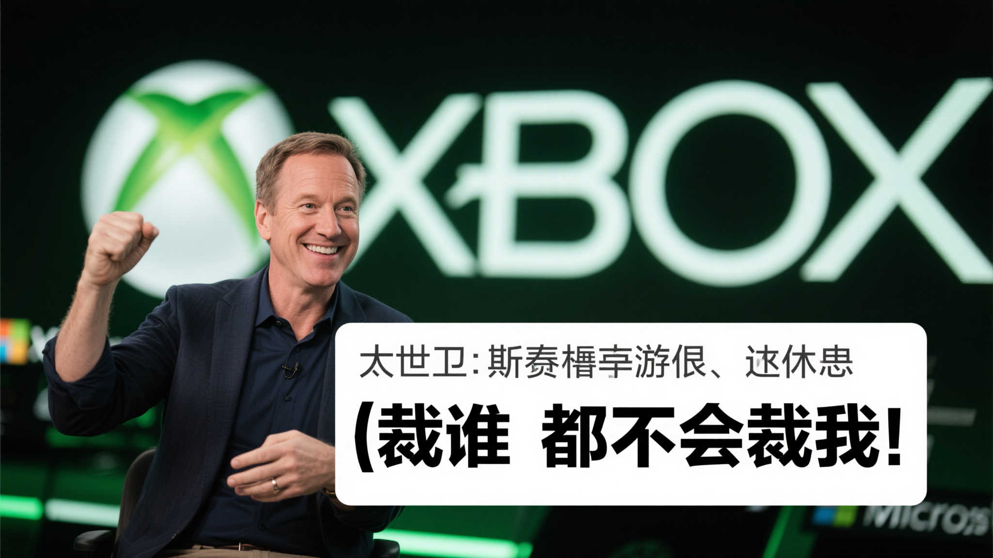 极速电竞比分网运营平台